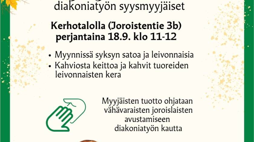 Myyjäisten mainos